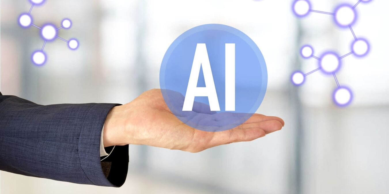 中小企業向けAIサービスの導入